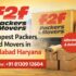 Cheapest Packers and Movers in Faridabad Haryana