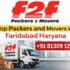Top Packers and Movers in Faridabad Haryana